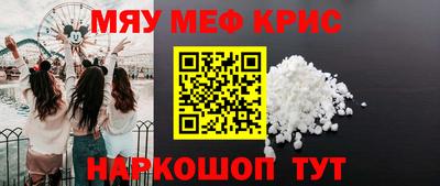 кокаин VHQ Кандалакша