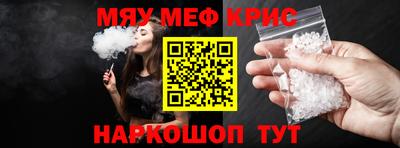 дурь Ипатово