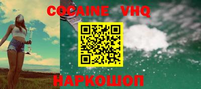 первитин Камышлов