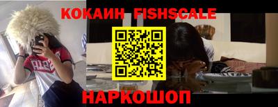первитин Камышлов