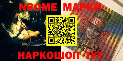 jwh Изобильный