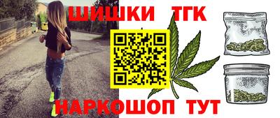 jwh Изобильный