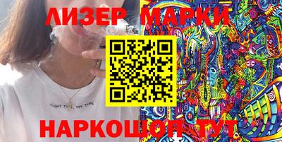 дурь Ипатово