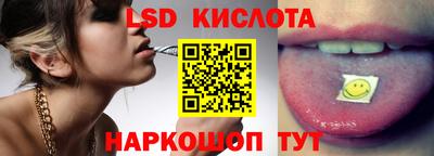 дурь Ипатово