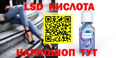 амфетамин Ирбит