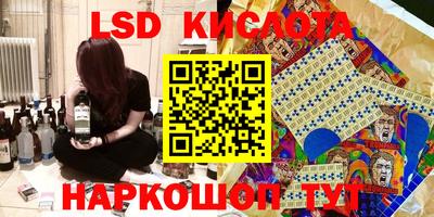 амфетамин Ирбит