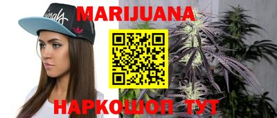 амфетамин Ирбит