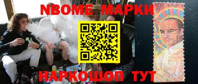кокаин VHQ Кандалакша