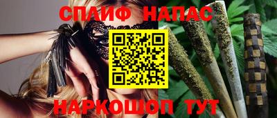 первитин Камышлов