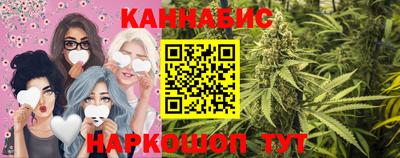 амфетамин Ирбит