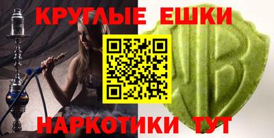 jwh Изобильный