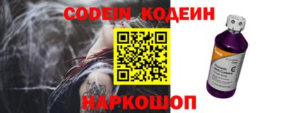 дурь Ипатово
