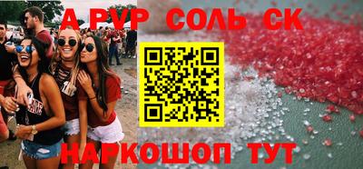 jwh Изобильный