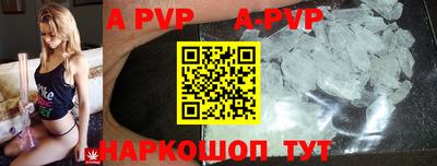 дурь Ипатово