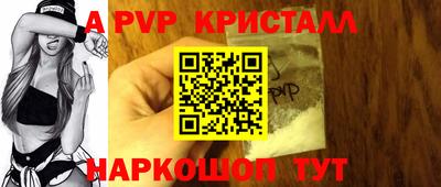 jwh Изобильный