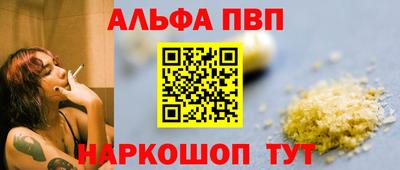 амфетамин Ирбит