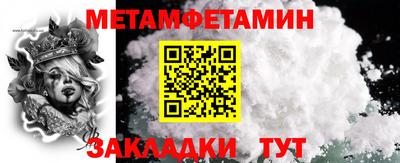 кокаин VHQ Кандалакша