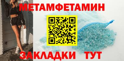 jwh Изобильный