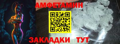 кокаин VHQ Кандалакша
