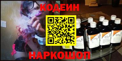 амфетамин Ирбит