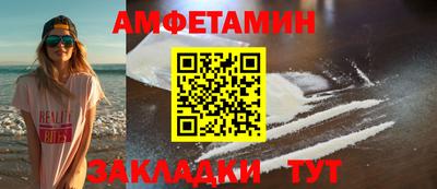 дурь Ипатово
