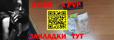 jwh Изобильный