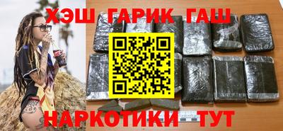 jwh Изобильный