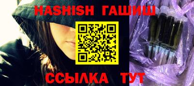 кокаин VHQ Кандалакша