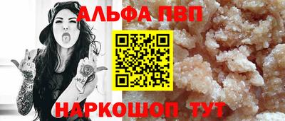 jwh Изобильный