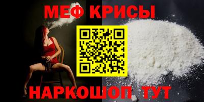 дурь Ипатово