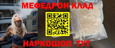 дурь Ипатово