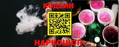 дурь Ипатово