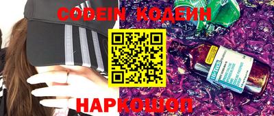 амфетамин Ирбит
