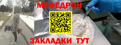 jwh Изобильный
