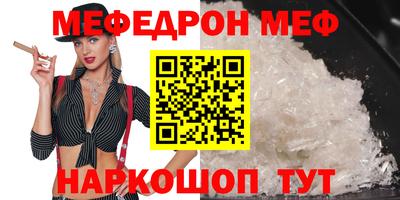 дурь Ипатово